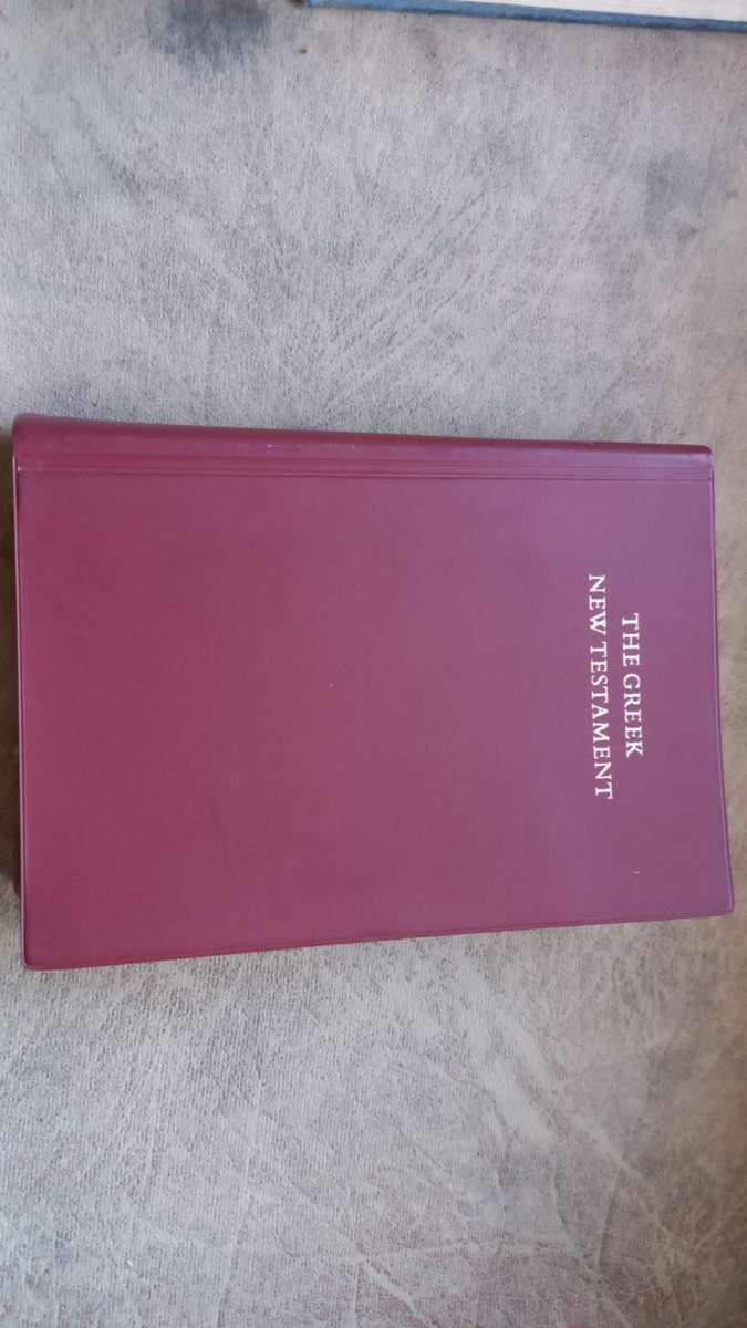 Biblical Scholars Collection