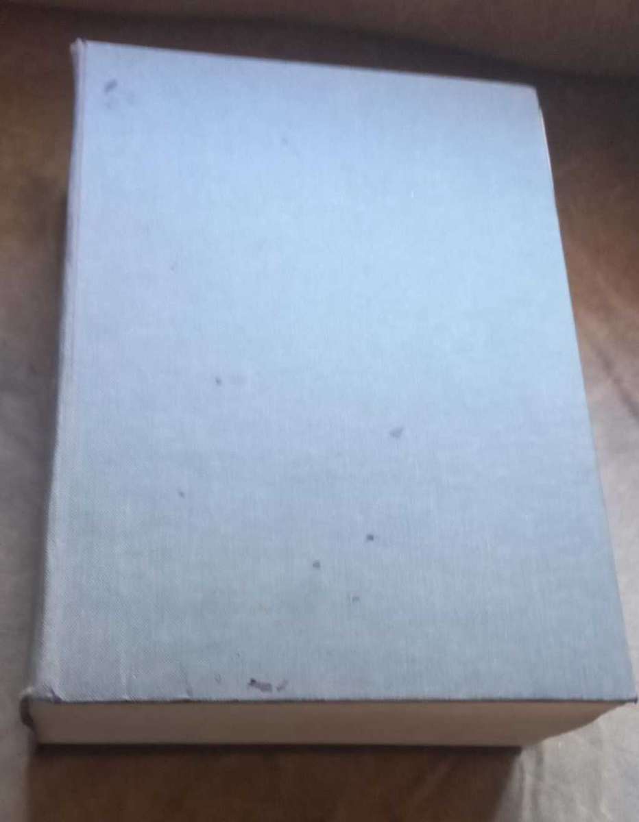 Greek-English Lexicon Liddell and Scott (Oxford)