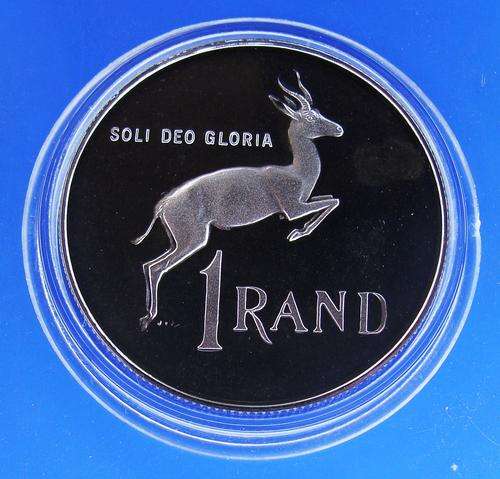 {{ BRILLIANT 1979 PROOF SILVER R1 IN CAPSULE}}