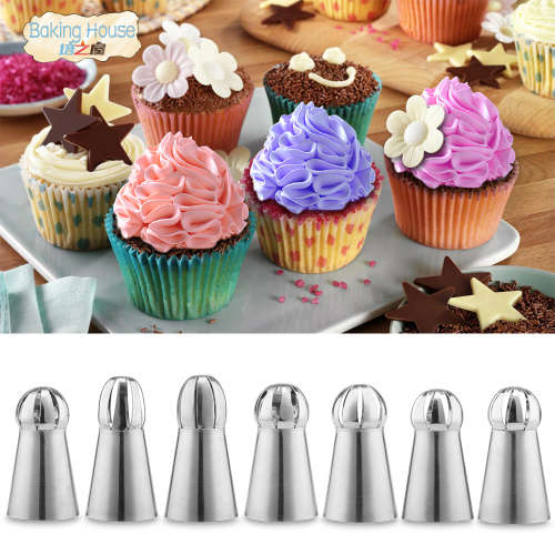 BAKING HOUSE 7Pcs Russian Spherical Ball Stainless Steel Icing Piping Nozzle