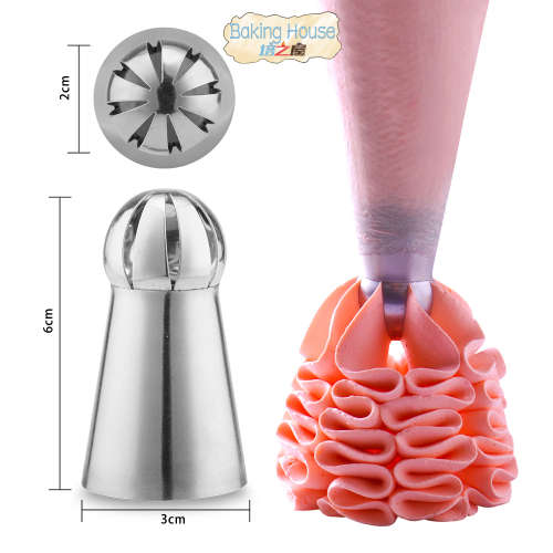 BAKING HOUSE 7Pcs Russian Spherical Ball Stainless Steel Icing Piping Nozzle