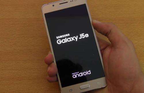 Samsung Galaxy J5 16GB Gold