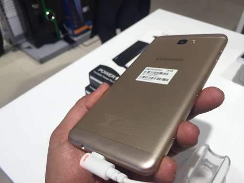 Samsung Galaxy J7 Prime Gold