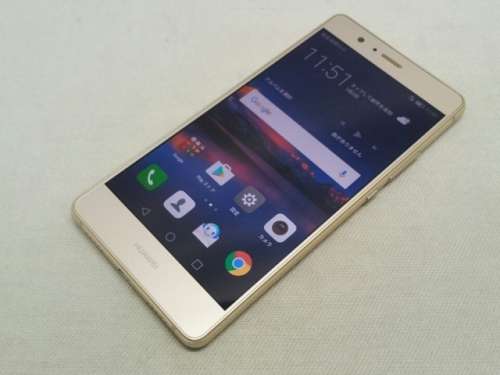 Huawei P9 Lite 16GB Gold