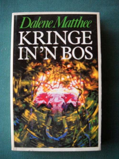 Dalene Matthee - Kringe in 'n bos