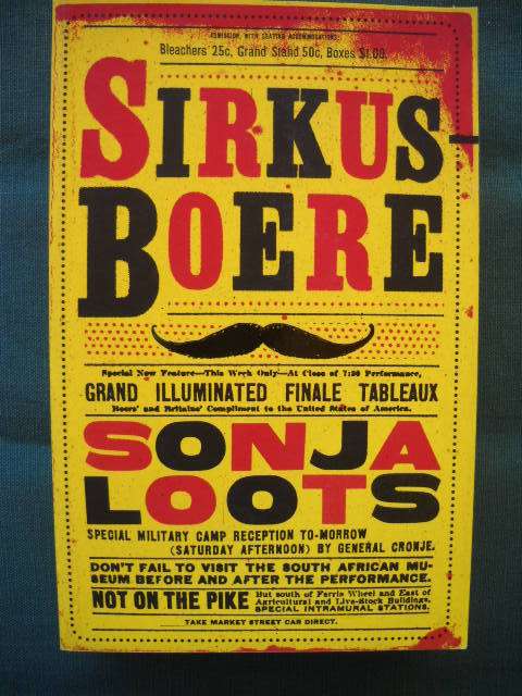SIRKUSBOERE  deur Sonja Loots  Eerste uitgawe, eerste druk 2011