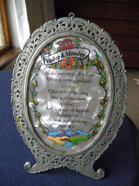 VADER EN MOEDER-ornament