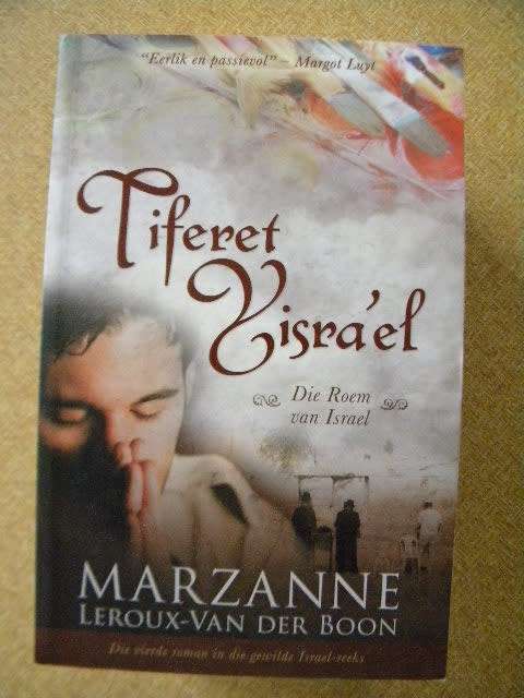ISRAEL-REEKS  deur Marzanne Leroux van der Boon  (Historiese fiksie) 7 Boeke