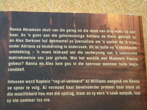 SONDEBOK  deur Irma Venter  Skrywer van Skoenlapper en Skrapnel