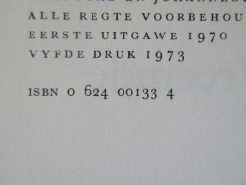 HELDIN UIT DIE VREEMDE  Die Verhaal van Emily Hobhouse  deur Rykie van Reenen (Anglo-Boereoorlog)