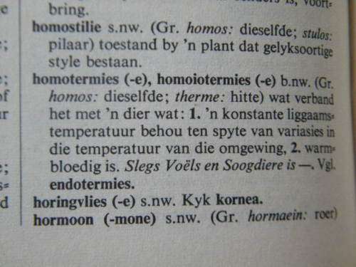 VERKLARENDE BIOLOGIEWOORDEBOEK  deur  M.Webb, M de Villiers en J.J. du P. du Toit