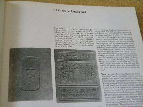 GELD IN SUID-AFRIKA  deur C. L. Engebrecht