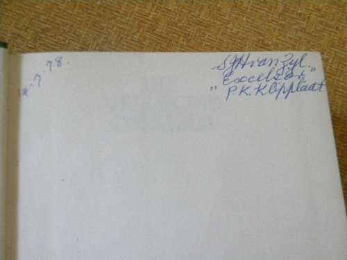 DIE VELDPOND OMNIBUS  deur Wim Hartman alias Louwrence de Kock