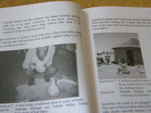 INTRODUCTION TO XHOSA CULTURE  by P. T. Mtuze