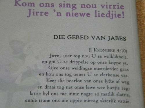 IN DIE SKYLTE VANNIE  JIRRE  Griekwapslams en ander gedigte  deur Hans du Plessis