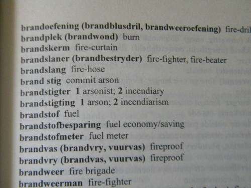 TWEETALIGE POLISIEWOORDEBOEK / BILINGUAL POLICE DICTIONARY  by I E du Toit