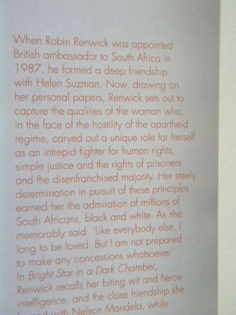 HELEN SUZMAN Bright Star in a Dark Chamber by Robin Renwick