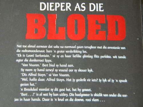 DIEPER AS DIE BLOED  deur Peet Venter