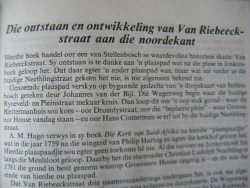 VAN RIEBEECKSTRAAT STELLENBOSCH (Noordekant)  deur Annie Hofmeyr