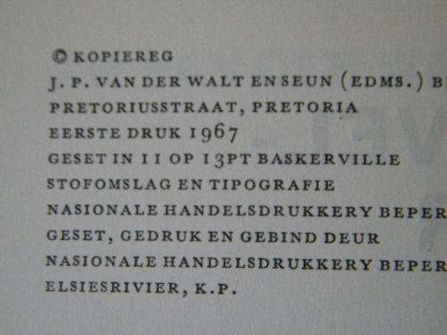 DIE DASVELMASKER  deur R. J. Immink  (JEUGVERHAAL)