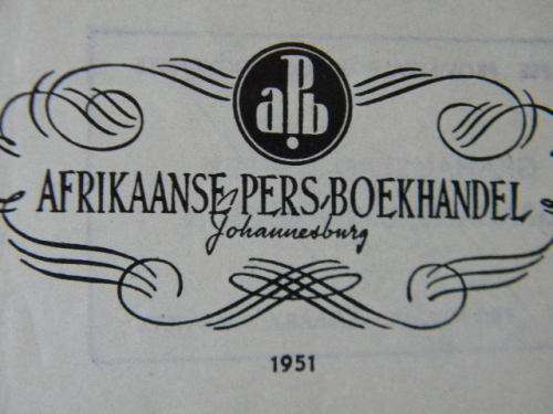 MYLPALE in die Geskiedenis van die Afrikaanse Taal en Letterkunde  deur Dr. P. J. Nienaber