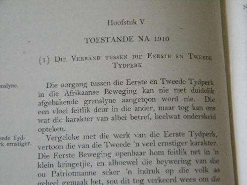 MYLPALE in die Geskiedenis van die Afrikaanse Taal en Letterkunde  deur Dr. P. J. Nienaber