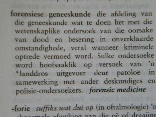 MEDIESE WOORDEBOEK  Vertalend & Verklarend  Uitgegee deur Oxford University Press