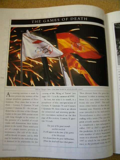 NOSTRADAMUS  Prophecies Fulfilled and Predictions for the Millennium and Beyond  by Francis X. King