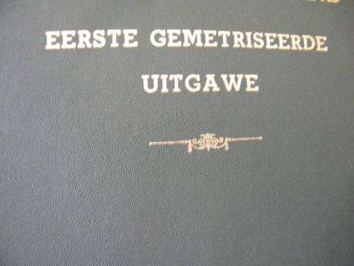 KOS EN KOOKKUNS  EERSTE GEMETRISEERDE UITGAWE