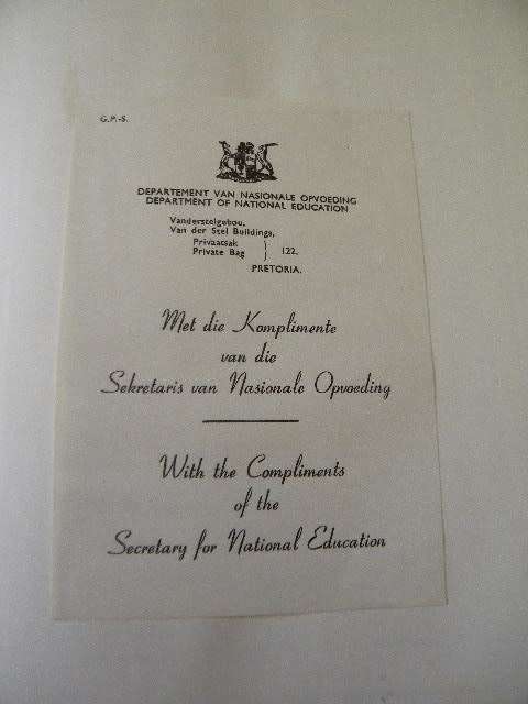 KOS EN KOOKKUNS  EERSTE GEMETRISEERDE UITGAWE