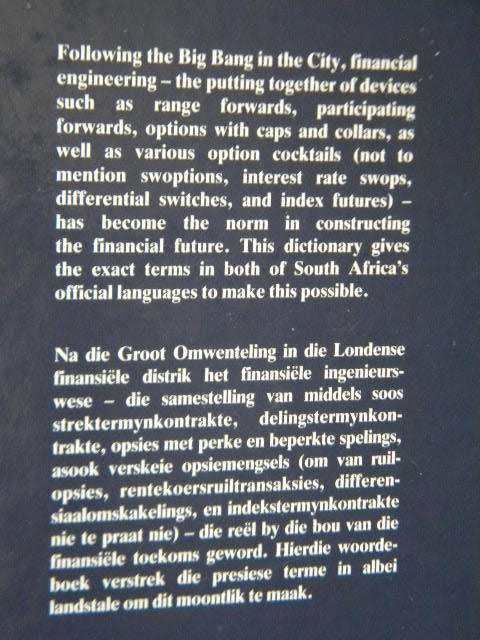 HIGH FINANCE DICTIONARY / GROOT FINANSIELE WOORDEBOEK  deur Geldenhuys en Viljoen