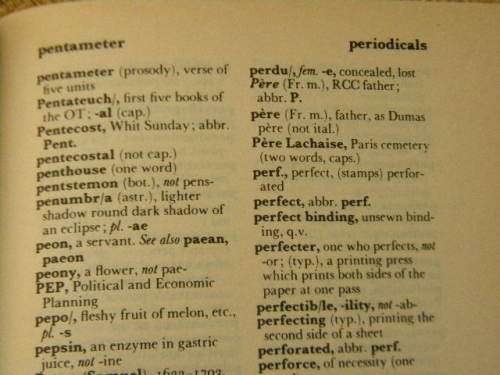 OXFORD WRITERS` DICTIONARY  by Keith Waterhouse