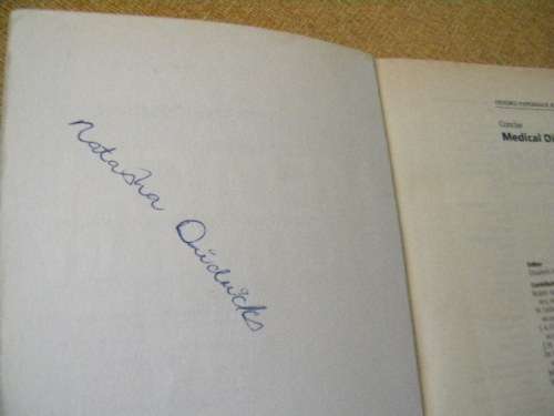 OXFORD CONCISE MEDICAL DICTIONARY