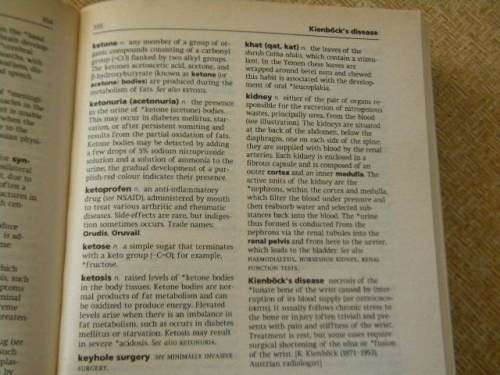OXFORD CONCISE MEDICAL DICTIONARY