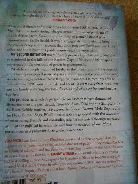 MY SECOND INITIATION  by Vusi Pikoli and Mandy Wiener