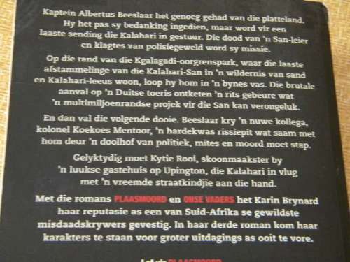 TUISLAND  deur Karin Brynard  (Skrywer van Plaasmoord en Onse Vaders)