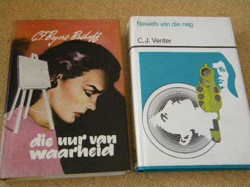 4 HARDEBANDE -  OU  AFRIKAANSE ROMANS deur verskillende skrywers