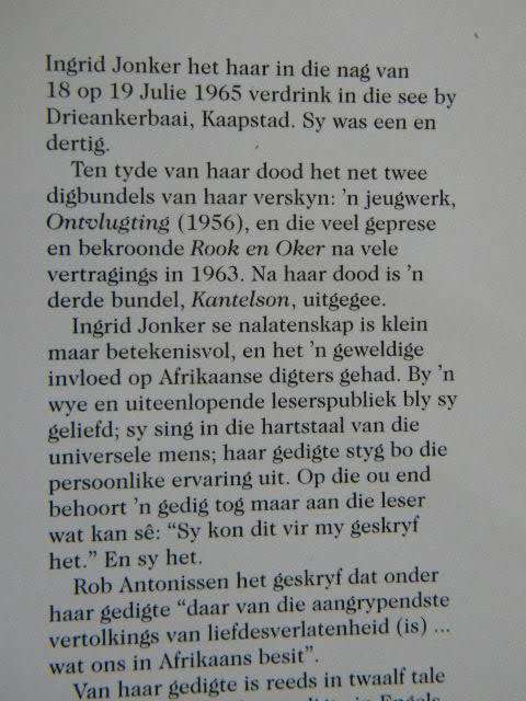 INGRID JONKER  VERSAMELDE WERKE  Derde, hersiene uitgawe