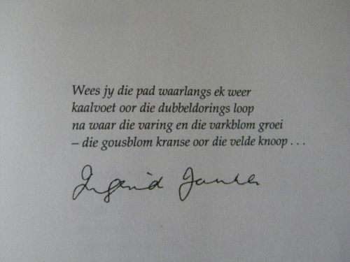 INGRID JONKER  VERSAMELDE WERKE  Derde, hersiene uitgawe