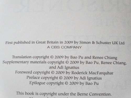 PRISONER OF THE STATE Secret Journal of Zhao Ziyang Translated and Edited by Pu, Chiang and Ignatius