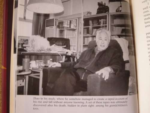 PRISONER OF THE STATE Secret Journal of Zhao Ziyang Translated and Edited by Pu, Chiang and Ignatius