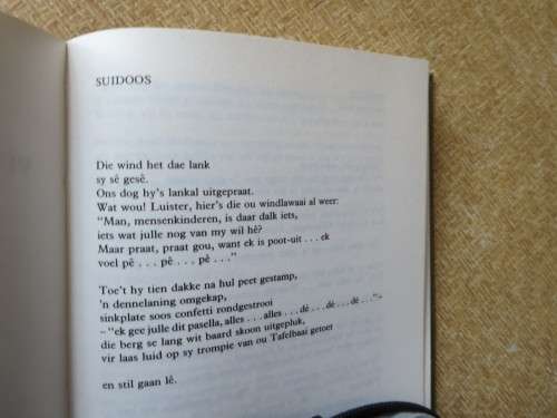 UYS KRIGE: VERSAMELDE GEDIGTE  Versorg deur J. C. Kannemeyer