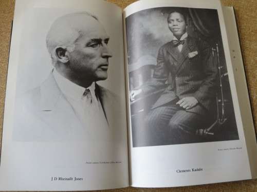 AM I AN AFRICAN?  The Political Memoirs fo H M Basner  by Miriam Basner