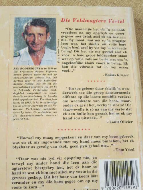 DIE VELDWAGTERS VERTEL