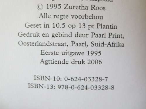 DIE VERDWYNING VAN MINA AFRIKA  deur Zuretha Roos