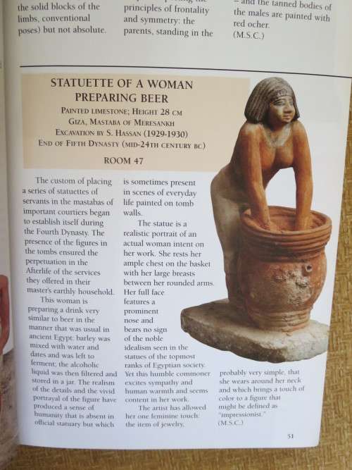 ILLLUSTRATED GUIDE TO THE EGYPTIAN MUSEUM IN CAIRO  by Bongioanni and Maria Sole Croce