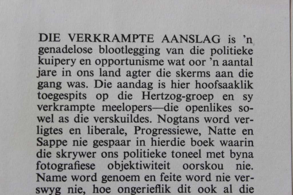 J.H.P. SERFONTEIN. DIE VERKRAMPTE AANSLAG.  (P)