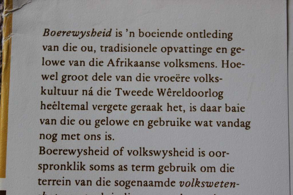 BOEREWYSHEID  (Die Afrikaner en sy kultuur Deel VI)  deur Grobbelaar, Hudson en Van der Merwe