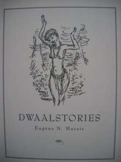 Eugene N Marais - Dwaalstories