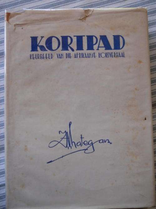 Kortpad Bundel kortverhale - Saamgestel deur F V Lategan